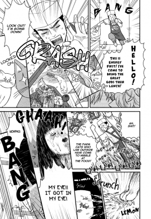 [Enzou] Fukouchuu no Shiawase [English] [Fujoshi Bitches] - Page 188