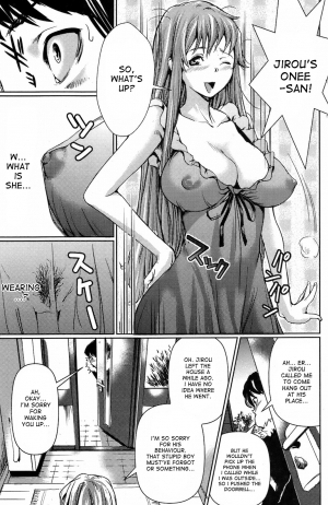 [Shiomaneki] Tomoane | Friend's Big Sister (Bishoujo Kakumei KIWAME 2009-04 Vol. 1) [English] [desudesu] - Page 4