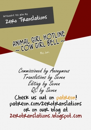  [Jun] Kemonokko Tsuushin ~Ushi Musume Bell~ | Animal Girl Hotline ~Cow Girl Bell~ (COMIC Unreal 2018-06 Vol. 73) [English] [Zero Translations] [Digital]  - Page 22