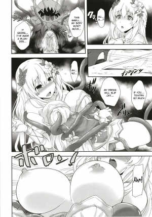 [True RIDE (Amamiya Shinjitsu)] Vert-san no Inran Gauge VxR (Hyperdimension Neptunia) [English] [potocat] [Digital] - Page 5