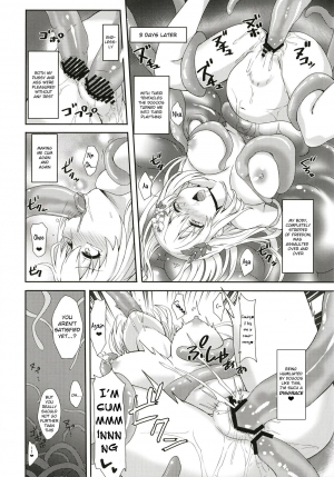 [True RIDE (Amamiya Shinjitsu)] Vert-san no Inran Gauge VxR (Hyperdimension Neptunia) [English] [potocat] [Digital] - Page 15