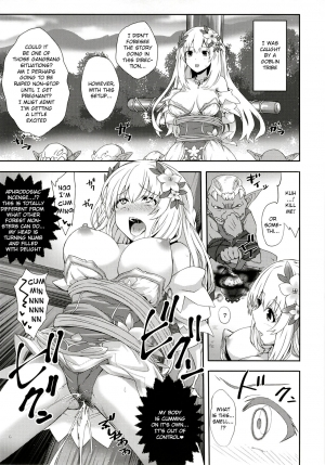 [True RIDE (Amamiya Shinjitsu)] Vert-san no Inran Gauge VxR (Hyperdimension Neptunia) [English] [potocat] [Digital] - Page 16