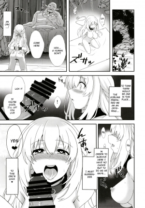 [True RIDE (Amamiya Shinjitsu)] Vert-san no Inran Gauge VxR (Hyperdimension Neptunia) [English] [potocat] [Digital] - Page 18