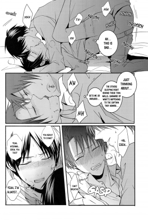 (C85) [UNAP! (Maine)] Shinpei no Dokusen yoku ga tsuyo sugite komaru. | The Newbie's Desire to Monopolize is Just Too Strong (Shingeki no Kyojin) [English] [milleandra-nebula] - Page 18