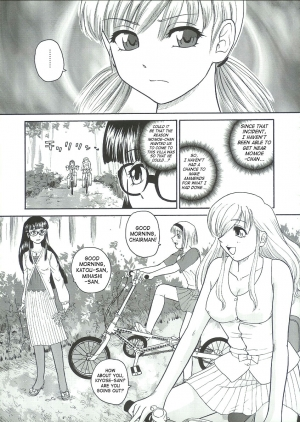 (C68) [Behind Moon (Q)] Dulce Report 6 [English] [SaHa] - Page 39