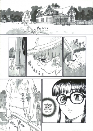 (C68) [Behind Moon (Q)] Dulce Report 6 [English] [SaHa] - Page 48