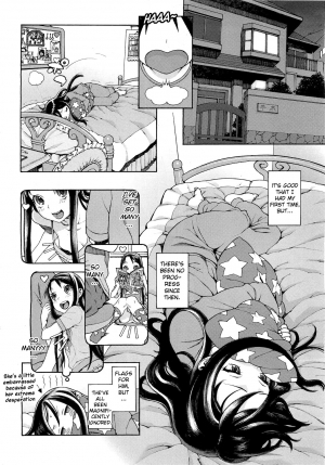 [Hijiri Rei] PUSH! (COMIC LO 2011-05) [English] [biribiri] - Page 3
