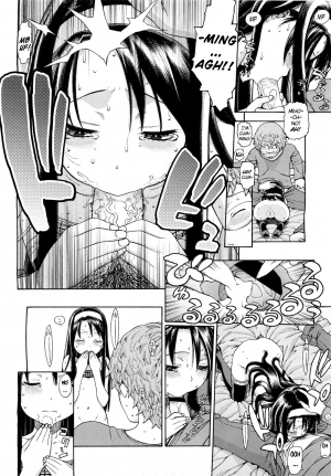 [Hijiri Rei] PUSH! (COMIC LO 2011-05) [English] [biribiri] - Page 17