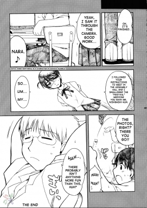 (C67) [Alpha to Yukaina Nakamatachi (Alpha)] Undoukai (School Rumble) [English] [D-W] - Page 38