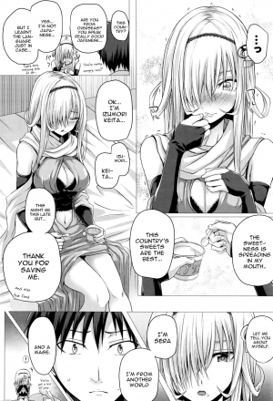 [Simon] Isekai no Mahoutsukai Ch. 1 (COMIC Unreal 2016-04 Vol. 60)  [English] [constantly] - Page 7