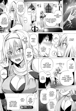 [Simon] Isekai no Mahoutsukai Ch. 1 (COMIC Unreal 2016-04 Vol. 60)  [English] [constantly] - Page 21