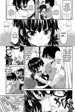 [Oona Mitsutoshi] Zutto Watashi no Soba ni Ite (COMIC HOTMiLK 2012-06) [English] {biribiri} - Page 4