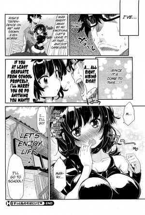 [Oona Mitsutoshi] Zutto Watashi no Soba ni Ite (COMIC HOTMiLK 2012-06) [English] {biribiri} - Page 19