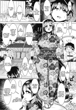 (C94) [Shinshunshantonshou (Bukatsu)] Micchaku!! Chaldea Cosplay Sex 24-ji!!! ~Inran Bakunyuu Mama Onsen Ryojou Hen~ (Fate/Grand Order) [English] [Raknnkarscans] - Page 6
