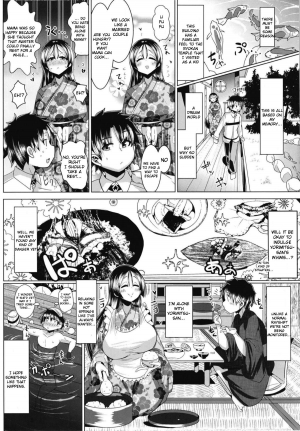 (C94) [Shinshunshantonshou (Bukatsu)] Micchaku!! Chaldea Cosplay Sex 24-ji!!! ~Inran Bakunyuu Mama Onsen Ryojou Hen~ (Fate/Grand Order) [English] [Raknnkarscans] - Page 7