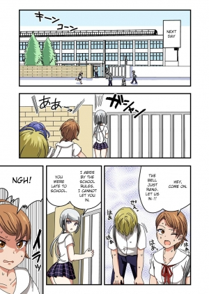 [Ichi Up (Ponpoko Heihachirou)] Kusuguri Android ELLIE [English] [CrowKarasu] - Page 8