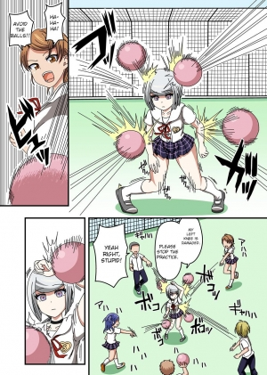 [Ichi Up (Ponpoko Heihachirou)] Kusuguri Android ELLIE [English] [CrowKarasu] - Page 10