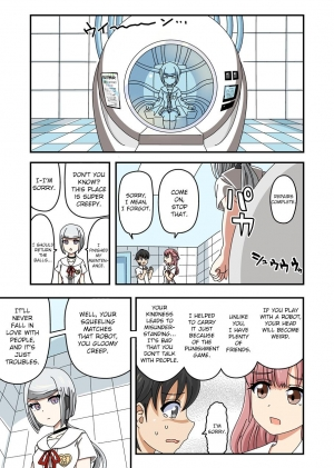 [Ichi Up (Ponpoko Heihachirou)] Kusuguri Android ELLIE [English] [CrowKarasu] - Page 13