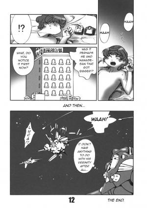 (C74) [Matagitei (Ookubo Matagi)] FxF (Macross Frontier) [English] [q91] - Page 12