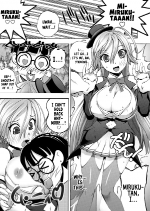  [Yuuki Tsumugi] Saiin Club ~The Time I Became A Girl And Got Creampied A Whole Bunch~ 1 [English] {Hennojin}  - Page 4