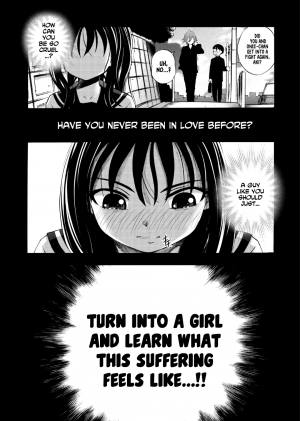  [Yuuki Tsumugi] Saiin Club ~The Time I Became A Girl And Got Creampied A Whole Bunch~ 1 [English] {Hennojin}  - Page 9