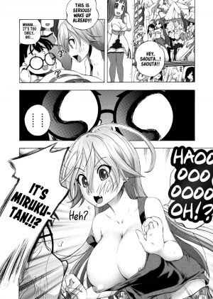  [Yuuki Tsumugi] Saiin Club ~The Time I Became A Girl And Got Creampied A Whole Bunch~ 1 [English] {Hennojin}  - Page 11