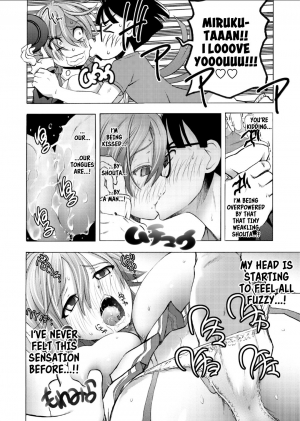  [Yuuki Tsumugi] Saiin Club ~The Time I Became A Girl And Got Creampied A Whole Bunch~ 1 [English] {Hennojin}  - Page 13