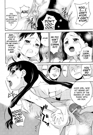 [Asahina Makoto] Zetsubou Rinkan Gakkou [English] [biribiri] - Page 23