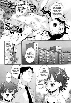 [Asahina Makoto] Zetsubou Rinkan Gakkou [English] [biribiri] - Page 31