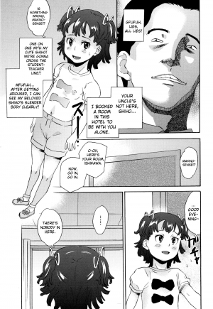 [Asahina Makoto] Zetsubou Rinkan Gakkou [English] [biribiri] - Page 32
