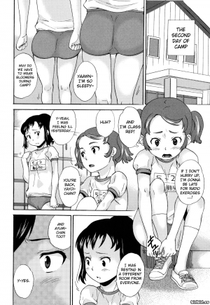 [Asahina Makoto] Zetsubou Rinkan Gakkou [English] [biribiri] - Page 49