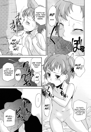 [Asahina Makoto] Zetsubou Rinkan Gakkou [English] [biribiri] - Page 58