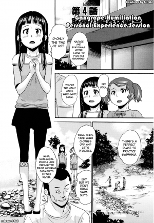 [Asahina Makoto] Zetsubou Rinkan Gakkou [English] [biribiri] - Page 71