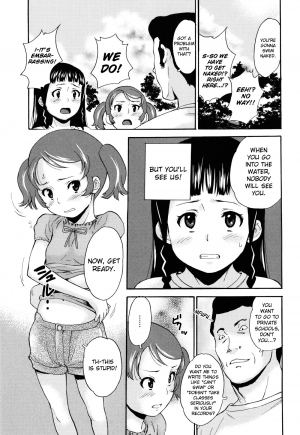 [Asahina Makoto] Zetsubou Rinkan Gakkou [English] [biribiri] - Page 72