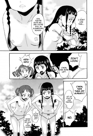 [Asahina Makoto] Zetsubou Rinkan Gakkou [English] [biribiri] - Page 74