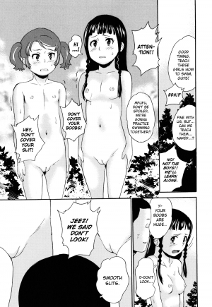 [Asahina Makoto] Zetsubou Rinkan Gakkou [English] [biribiri] - Page 76