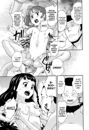[Asahina Makoto] Zetsubou Rinkan Gakkou [English] [biribiri] - Page 78
