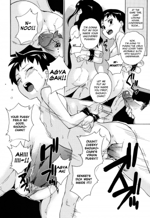 [Asahina Makoto] Zetsubou Rinkan Gakkou [English] [biribiri] - Page 83