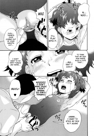 [Asahina Makoto] Zetsubou Rinkan Gakkou [English] [biribiri] - Page 94