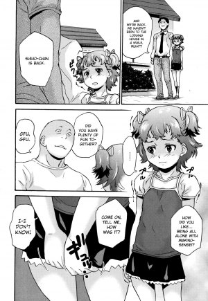 [Asahina Makoto] Zetsubou Rinkan Gakkou [English] [biribiri] - Page 111