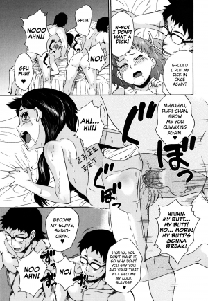 [Asahina Makoto] Zetsubou Rinkan Gakkou [English] [biribiri] - Page 160