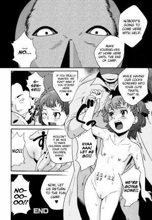 [Asahina Makoto] Zetsubou Rinkan Gakkou [English] [biribiri] - Page 171