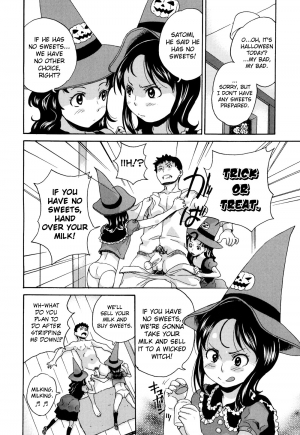 [Asahina Makoto] Zetsubou Rinkan Gakkou [English] [biribiri] - Page 175