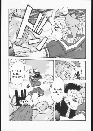 (C54) [Escargot Club (Jyubaori Masyumaro)] DURIAN (Street Fighter) [English] [HMedia] - Page 5