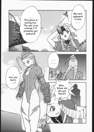 (C54) [Escargot Club (Jyubaori Masyumaro)] DURIAN (Street Fighter) [English] [HMedia] - Page 7