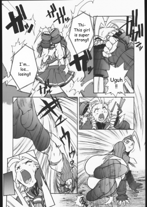 (C54) [Escargot Club (Jyubaori Masyumaro)] DURIAN (Street Fighter) [English] [HMedia] - Page 10