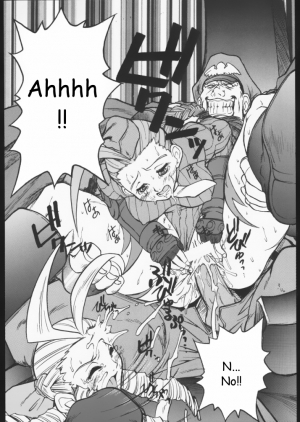 (C54) [Escargot Club (Jyubaori Masyumaro)] DURIAN (Street Fighter) [English] [HMedia] - Page 14