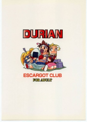 (C54) [Escargot Club (Jyubaori Masyumaro)] DURIAN (Street Fighter) [English] [HMedia] - Page 23