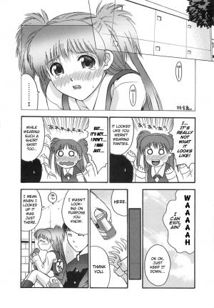 [Iruma Kamiri] Himitsu no Onayami Soudan | Chance Exposure (Gakko no Himitsu) [English] [Decensored] - Page 5