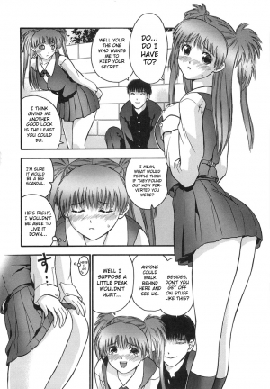 [Iruma Kamiri] Himitsu no Onayami Soudan | Chance Exposure (Gakko no Himitsu) [English] [Decensored] - Page 7